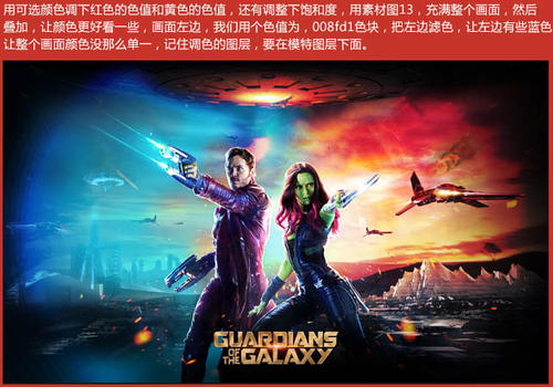 西南政法大学毕业证办理