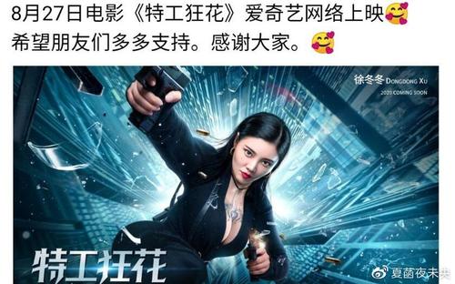 武术教练证书哪里能做
